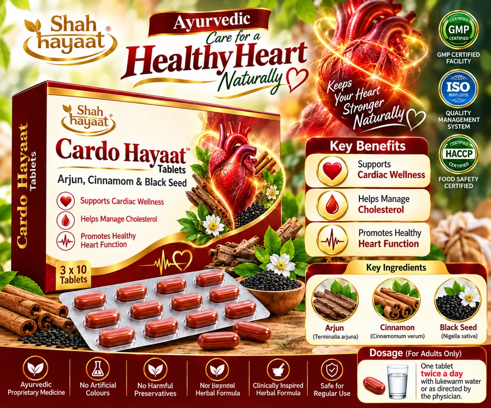 Cardo Hayaat Tablets | Shah Hayaat
